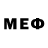 Метамфетамин Methamphetamine Peter Hosenfeld