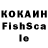 МДМА кристаллы ootanisanwa