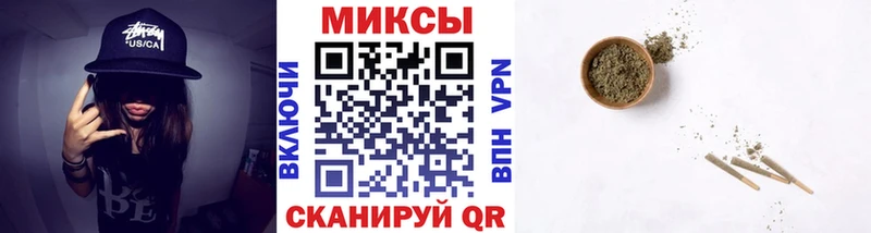 Купить закладки  Тбилисская  БУТИРАТ бутик 