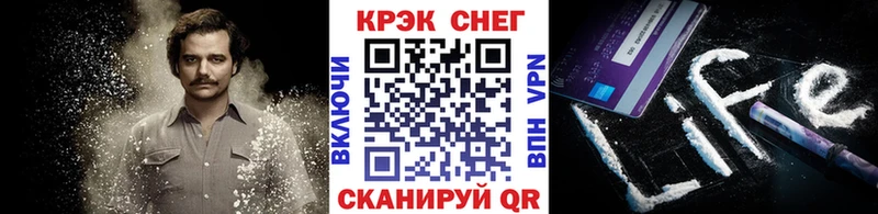 Кокаин Колумбийский  Купить где  Тбилисская 