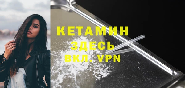 MESCALINE Алексеевка
