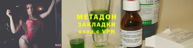 гашиш Алексин
