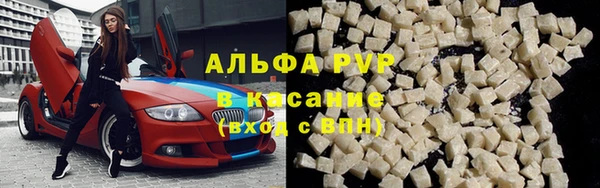 гашиш Алексин