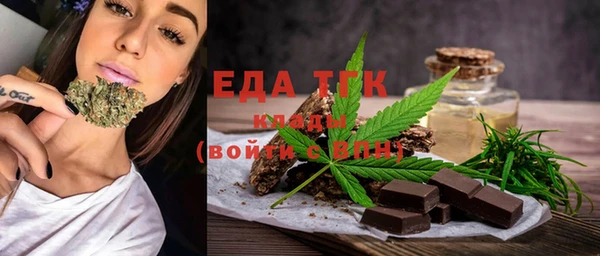 гашиш Алексин