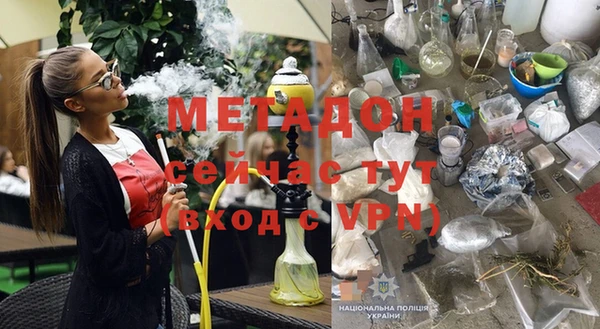 MESCALINE Алексеевка