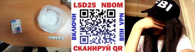 Лсд 25 экстази ecstasy  Купить где  Тбилисская 